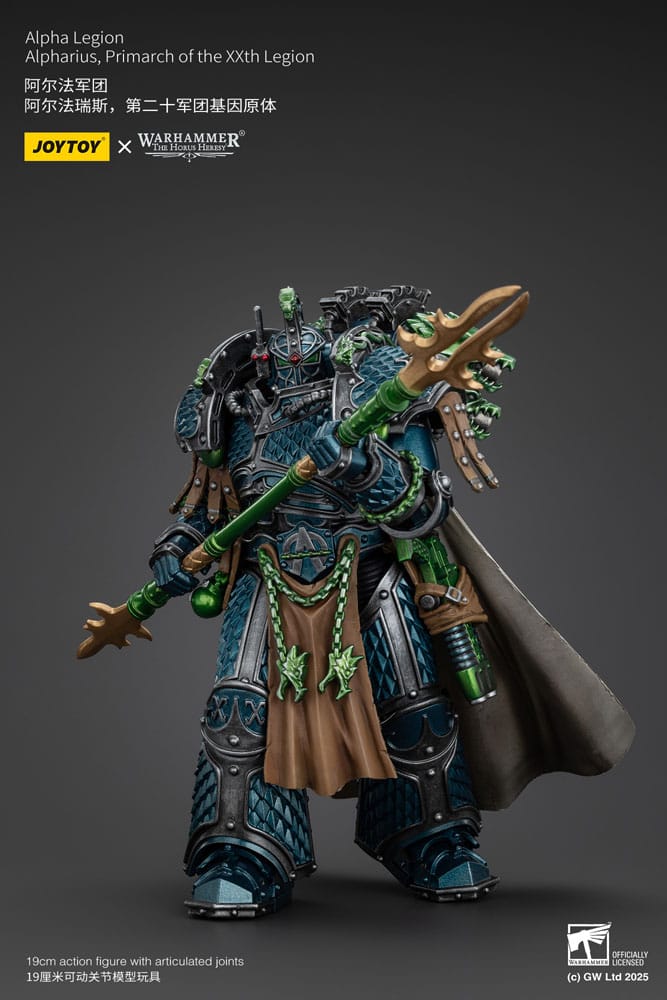 Warhammer The Horus Heresy Actionfigur Alpha Legion Alpharius, Primarch of the XXth Legion 25 cm Image 10