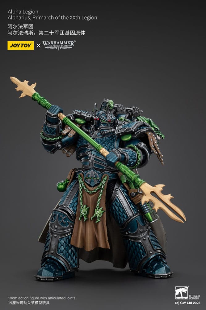 Warhammer The Horus Heresy Actionfigur Alpha Legion Alpharius, Primarch of the XXth Legion 25 cm Image 11