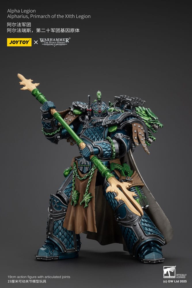 Warhammer The Horus Heresy Actionfigur Alpha Legion Alpharius, Primarch of the XXth Legion 25 cm Image 12