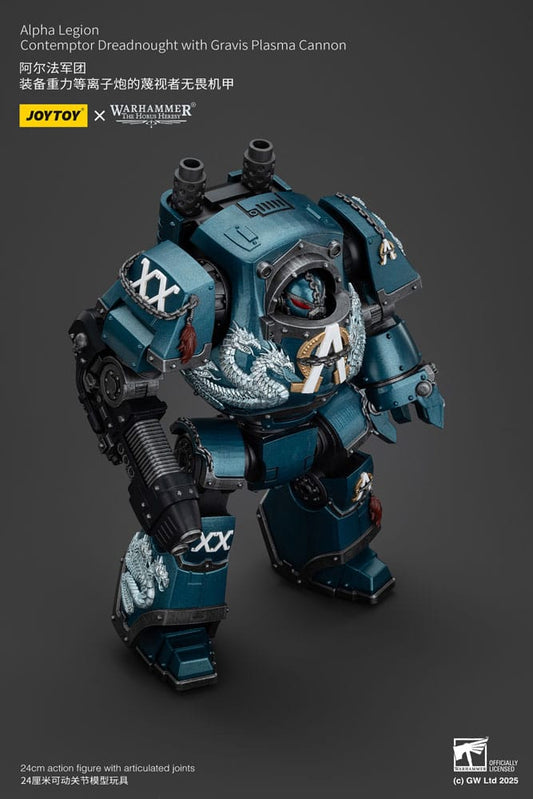 Warhammer The Horus Heresy Actionfigur Alpha Legion Contemptor Dreadnought with Gravis Plasma Cannon 25 cm Image 2