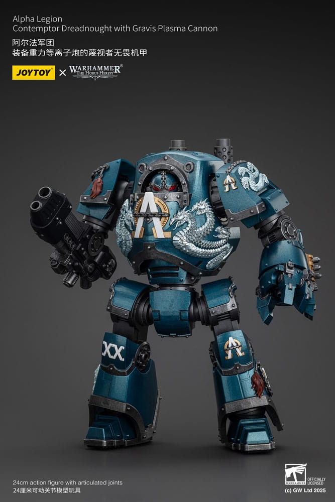 Warhammer The Horus Heresy Actionfigur Alpha Legion Contemptor Dreadnought with Gravis Plasma Cannon 25 cm Image 3