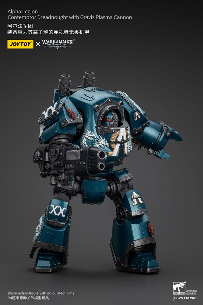 Warhammer The Horus Heresy Actionfigur Alpha Legion Contemptor Dreadnought with Gravis Plasma Cannon 25 cm Image 6