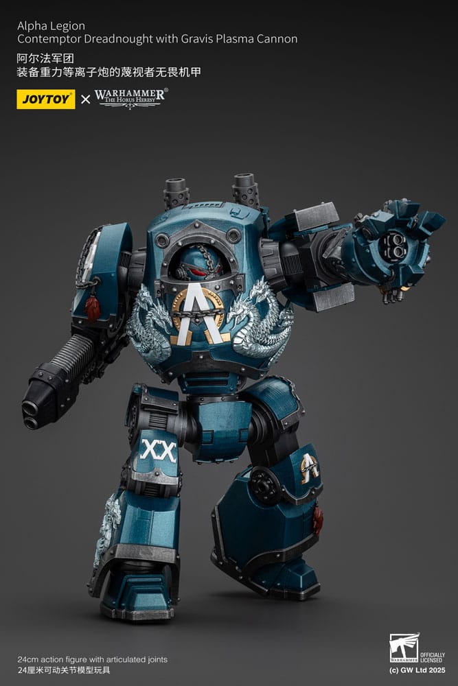 Warhammer The Horus Heresy Actionfigur Alpha Legion Contemptor Dreadnought with Gravis Plasma Cannon 25 cm Image 7