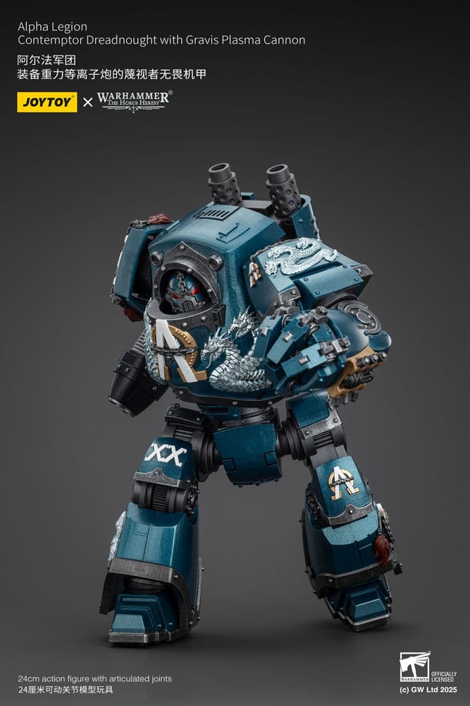 Warhammer The Horus Heresy Actionfigur Alpha Legion Contemptor Dreadnought with Gravis Plasma Cannon 25 cm Image 8