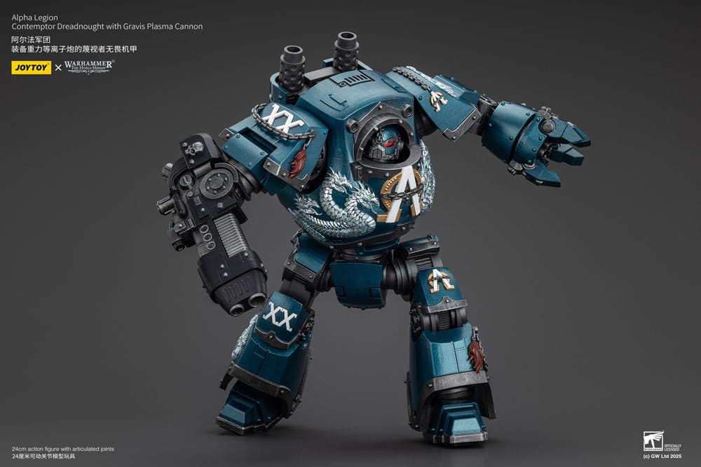 Warhammer The Horus Heresy Actionfigur Alpha Legion Contemptor Dreadnought with Gravis Plasma Cannon 25 cm Image 10