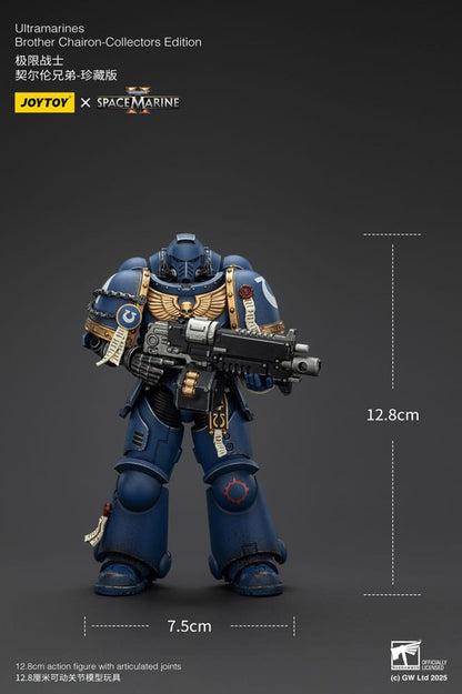 Warhammer 40,000: Space Marine 2 Actionfigur Ultramarines Brother Chairon Collectors Edition 13 cm Image 7