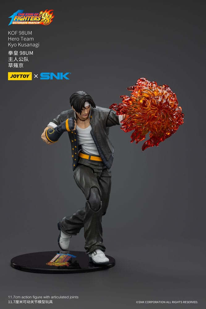 The King Of Fighters '98 Actionfigur Hero Team Kyo Kusanagi 12 cm Image 4