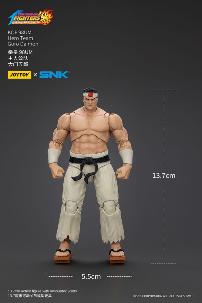 The King Of Fighters '98 Actionfigur Hero Team Goro Daimon 12 cm Image 11