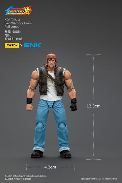 The King Of Fighters '98 Actionfigur Hero Team Ralf Jones 12 cm Image 9
