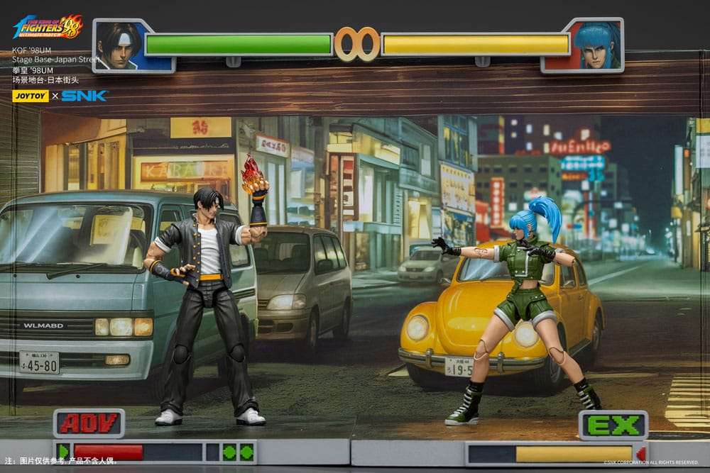 The King Of Fighters '98 Diorama Stage Base Japan Street Image 2