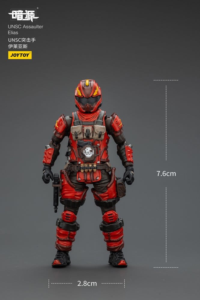 Dark Source UNSC Series Actionfigur Assaulter Elias 8 cm Image 3