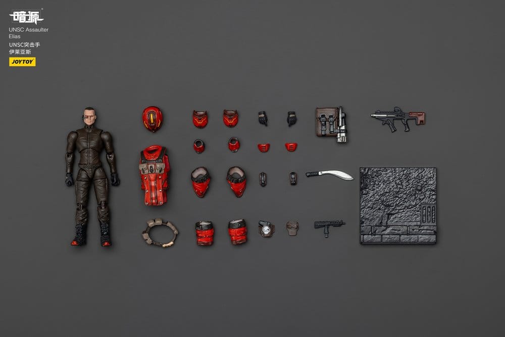 Dark Source UNSC Series Actionfigur Assaulter Elias 8 cm Image 11