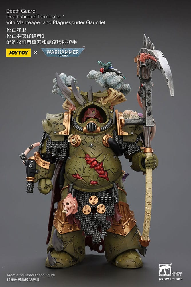 Warhammer 40k Actionfigur 1/18 Death Guard Deathshroud Terminator 1 with Manreaper and Plaguespurter Gauntlet 14 cm Image 1