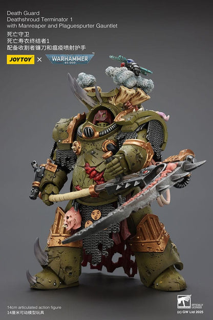 Warhammer 40k Actionfigur 1/18 Death Guard Deathshroud Terminator 1 with Manreaper and Plaguespurter Gauntlet 14 cm Image 6