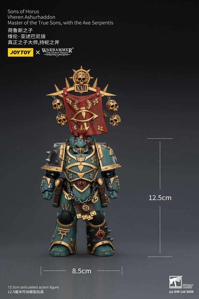 Warhammer The Horus Heresy Actionfigur Sons of Horus Vheren Ashurhaddon Master of the True Sons 13 cm Image 2