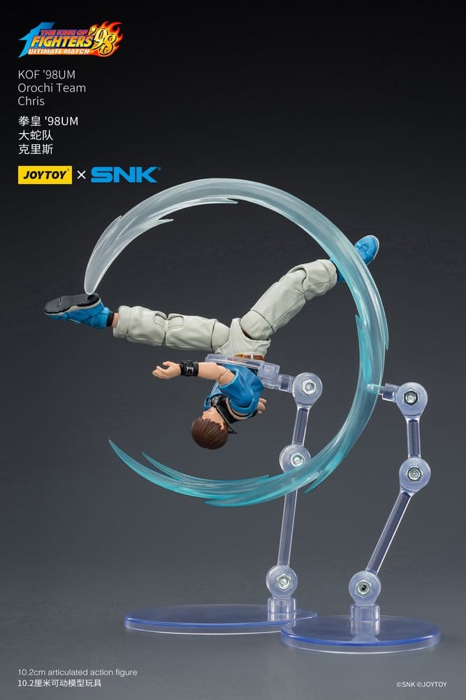 The King of Fighters '98 Ultimate Match Actionfigur Orochi Team Chris 10 cm Image 9