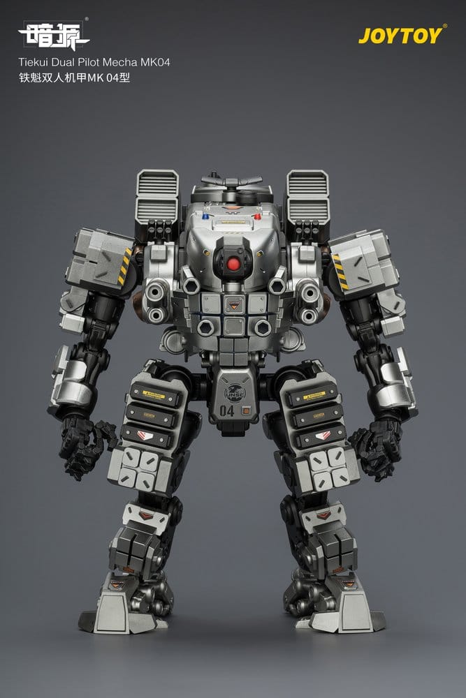 Dark Source Actionfigur Tiekui Dual Pilot Mecha MK04 24 cm Image 9