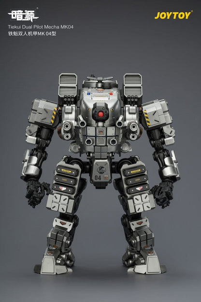 Dark Source Actionfigur Tiekui Dual Pilot Mecha MK04 24 cm Image 9