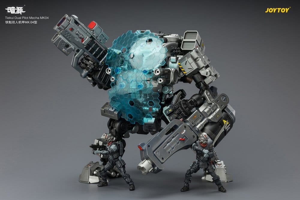 Dark Source Actionfigur Tiekui Dual Pilot Mecha MK04 24 cm Image 10