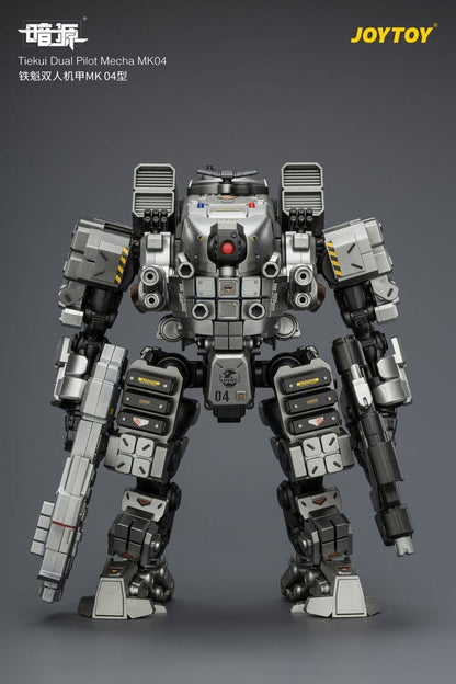 Dark Source Actionfigur Tiekui Dual Pilot Mecha MK04 24 cm Image 12