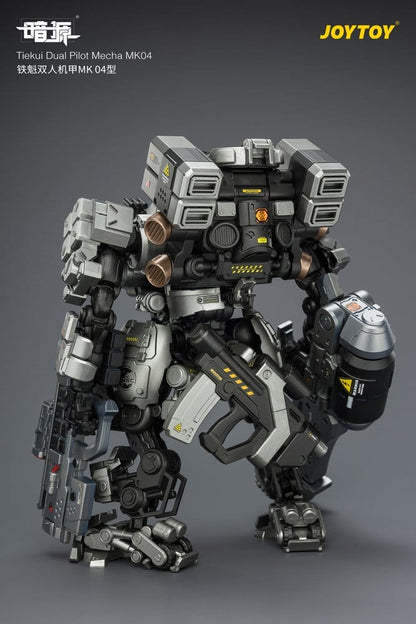 Dark Source Actionfigur Tiekui Dual Pilot Mecha MK04 24 cm Image 14