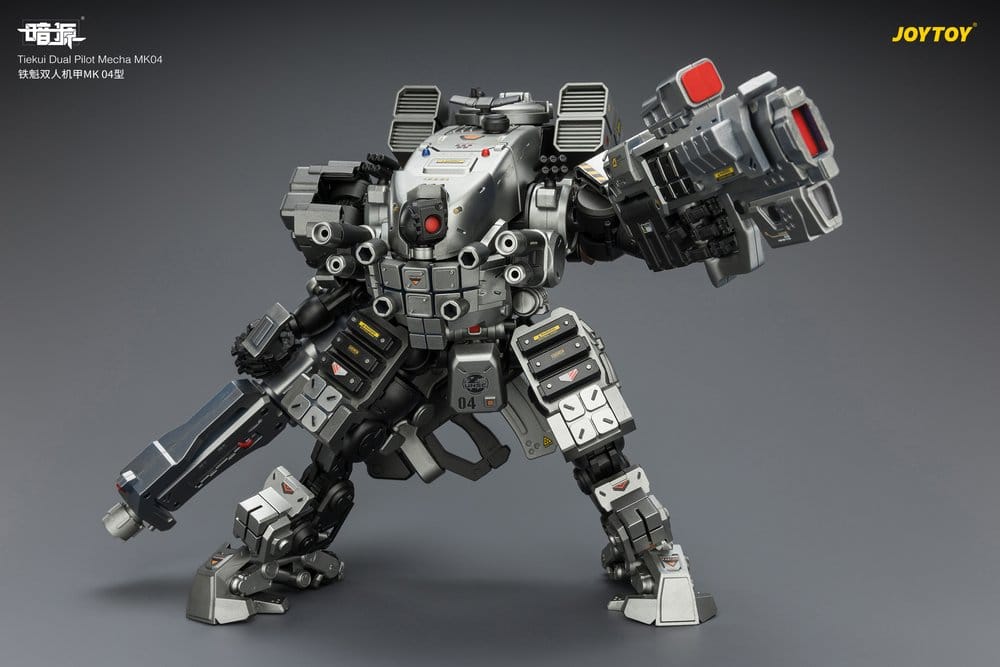 Dark Source Actionfigur Tiekui Dual Pilot Mecha MK04 24 cm Image 15