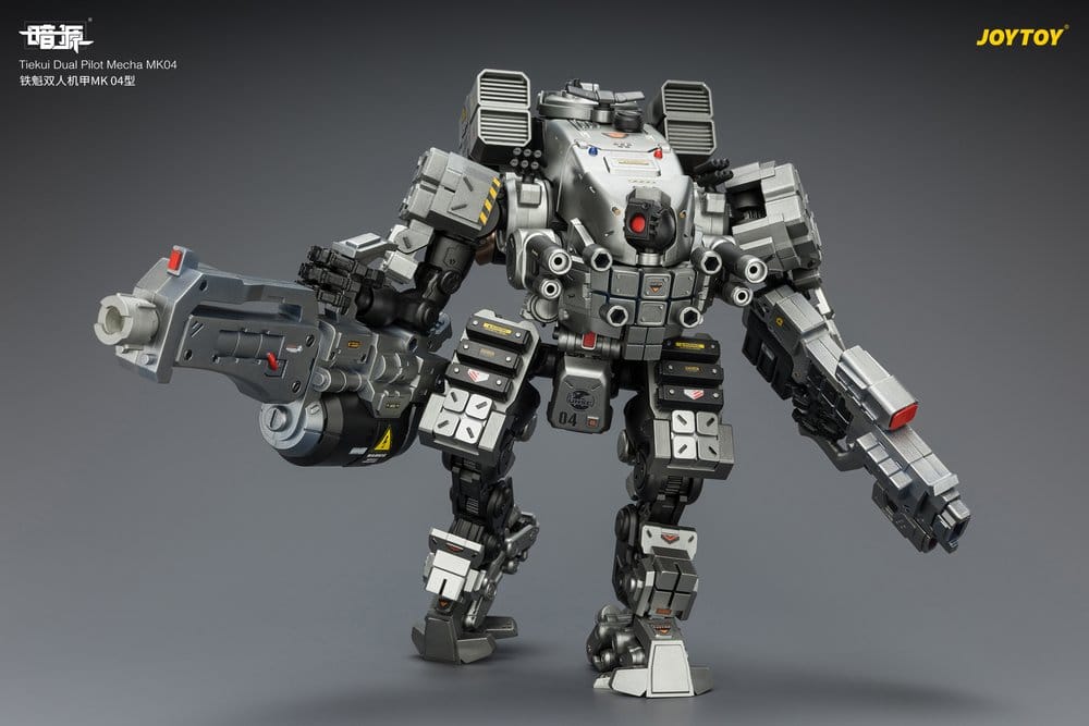 Dark Source Actionfigur Tiekui Dual Pilot Mecha MK04 24 cm Image 16