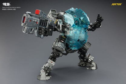 Dark Source Actionfigur Tiekui Dual Pilot Mecha MK04 24 cm Image 18