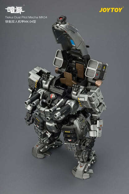 Dark Source Actionfigur Tiekui Dual Pilot Mecha MK04 24 cm Image 21