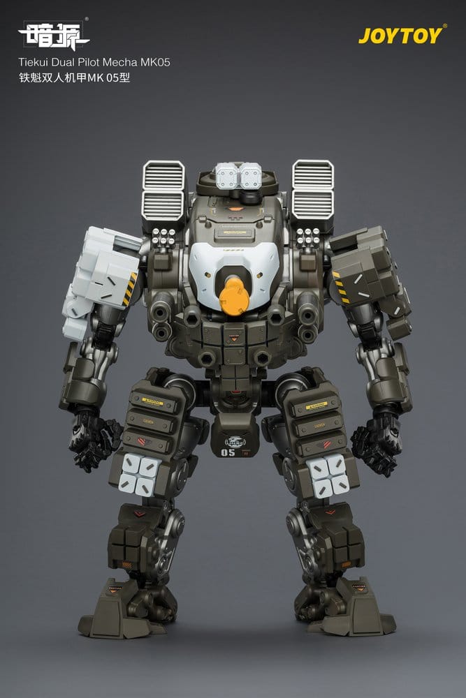 Dark Source Actionfigur Tiekui Dual Pilot Mecha MK05 24 cm Image 9