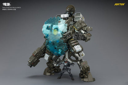 Dark Source Actionfigur Tiekui Dual Pilot Mecha MK05 24 cm Image 12