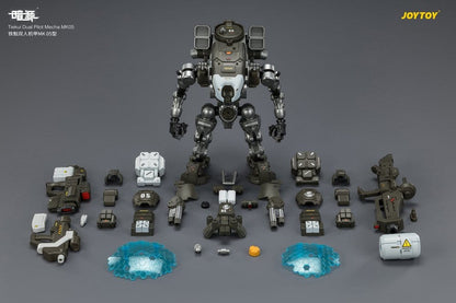 Dark Source Actionfigur Tiekui Dual Pilot Mecha MK05 24 cm Image 13