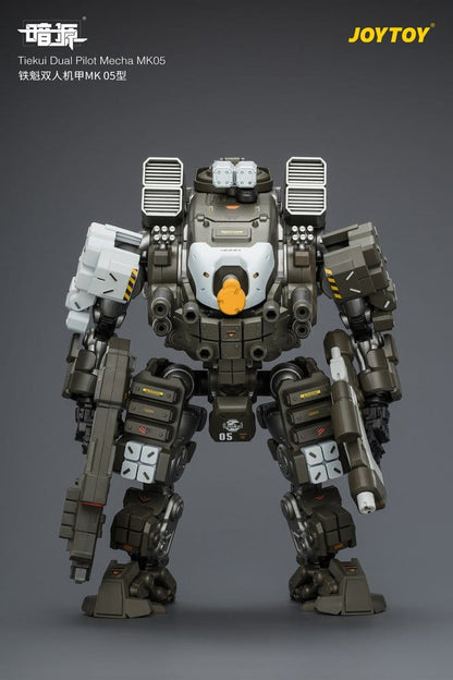 Dark Source Actionfigur Tiekui Dual Pilot Mecha MK05 24 cm Image 15