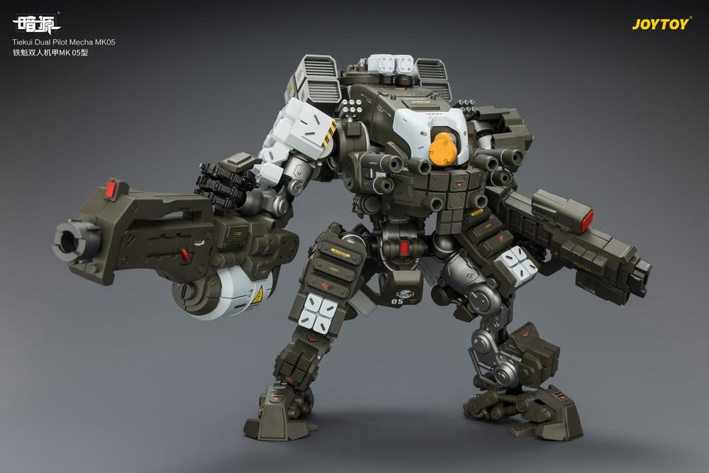 Dark Source Actionfigur Tiekui Dual Pilot Mecha MK05 24 cm Image 16