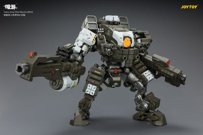 Dark Source Actionfigur Tiekui Dual Pilot Mecha MK05 24 cm Image 16
