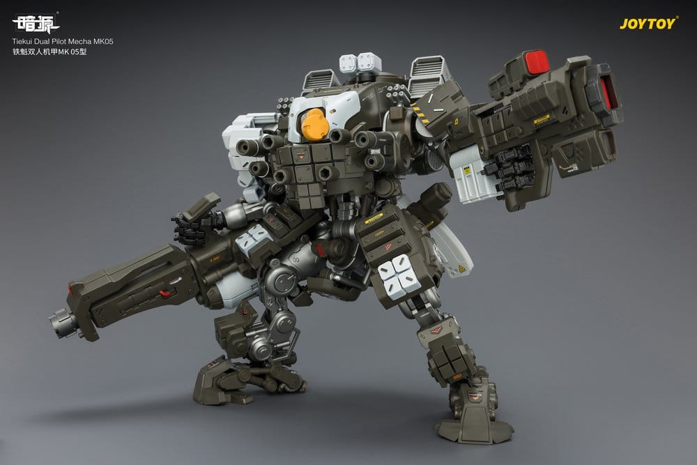 Dark Source Actionfigur Tiekui Dual Pilot Mecha MK05 24 cm Image 17