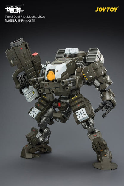 Dark Source Actionfigur Tiekui Dual Pilot Mecha MK05 24 cm Image 18