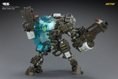 Dark Source Actionfigur Tiekui Dual Pilot Mecha MK05 24 cm Image 19