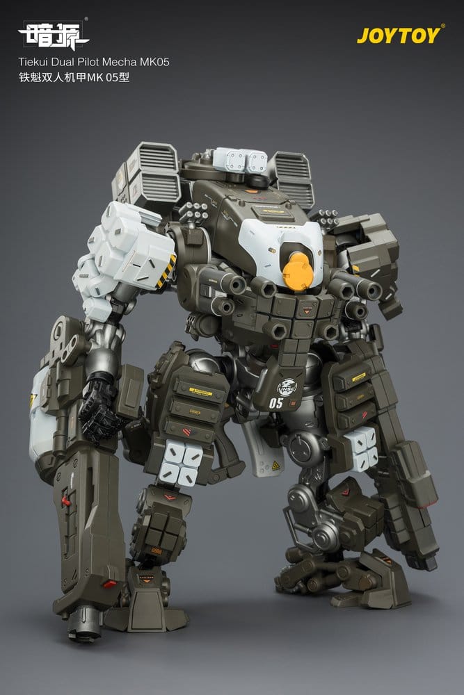 Dark Source Actionfigur Tiekui Dual Pilot Mecha MK05 24 cm Image 20