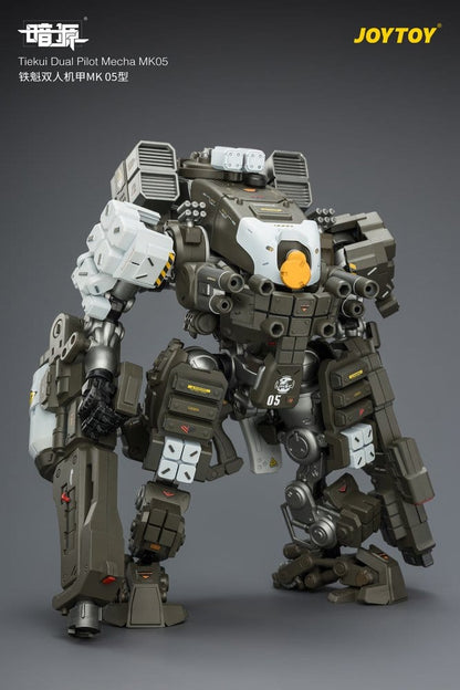 Dark Source Actionfigur Tiekui Dual Pilot Mecha MK05 24 cm Image 20