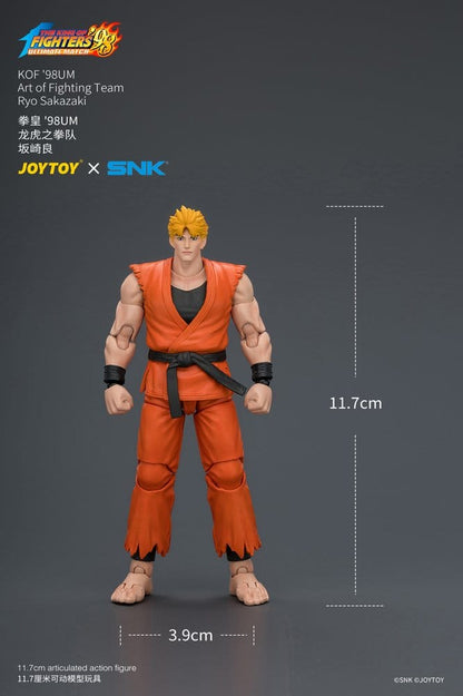 The King of Fighters '98 Ultimate Match Actionfigur Ryo Sakazaki (Art of Fighting Team) 12 cm Image 13