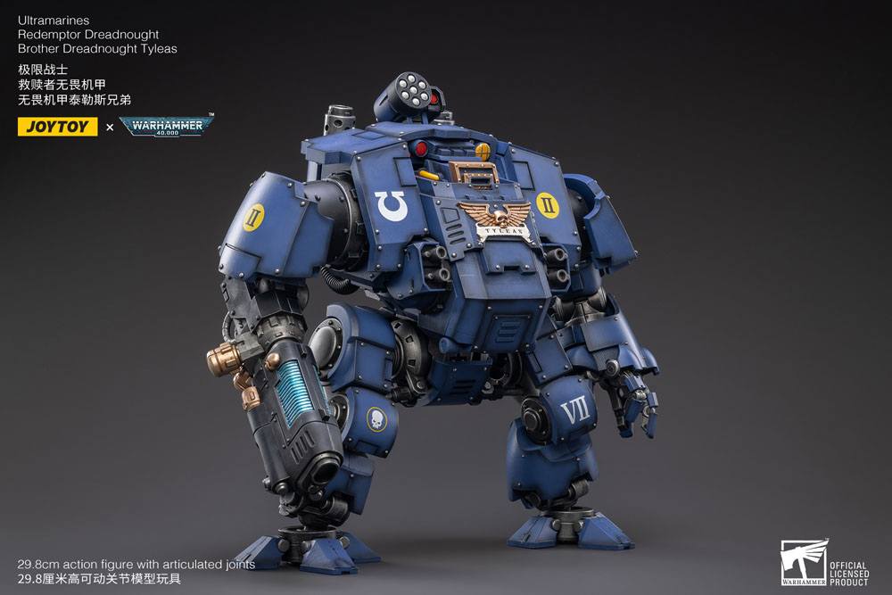 Warhammer 40,000 Actionfigur 1/18 Ultramarines Redemptor Dreadnought Brother Dreadnought Tyleas 30 cm Reproduktion Image 8