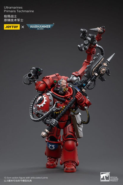 Warhammer 40k Actionfigur 1/18 Ultramarines Primaris Techmarine 12 cm Image 10