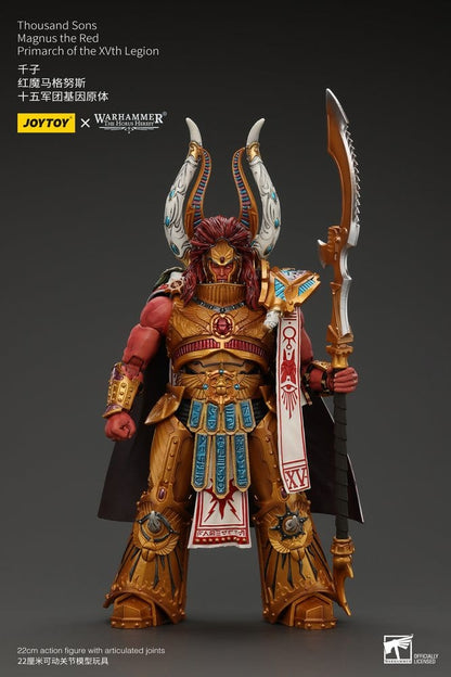 Warhammer The Horus Heresy Actionfigur 1/18 Thousand sons Magnus the Red Primarch of the XVth Legion 22 cm Image 2