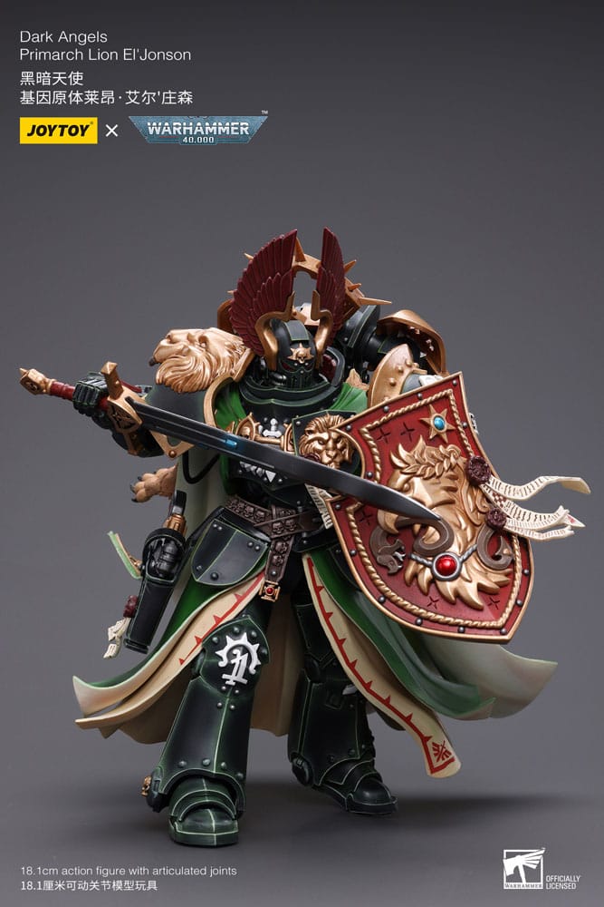 Warhammer 40k Actionfigur 1/18 Dark Angels Primarch Lion El' Jonson 18 cm Reproduktion Image 5