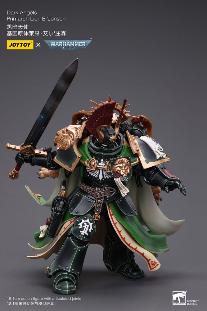 Warhammer 40k Actionfigur 1/18 Dark Angels Primarch Lion El' Jonson 18 cm Reproduktion Image 6