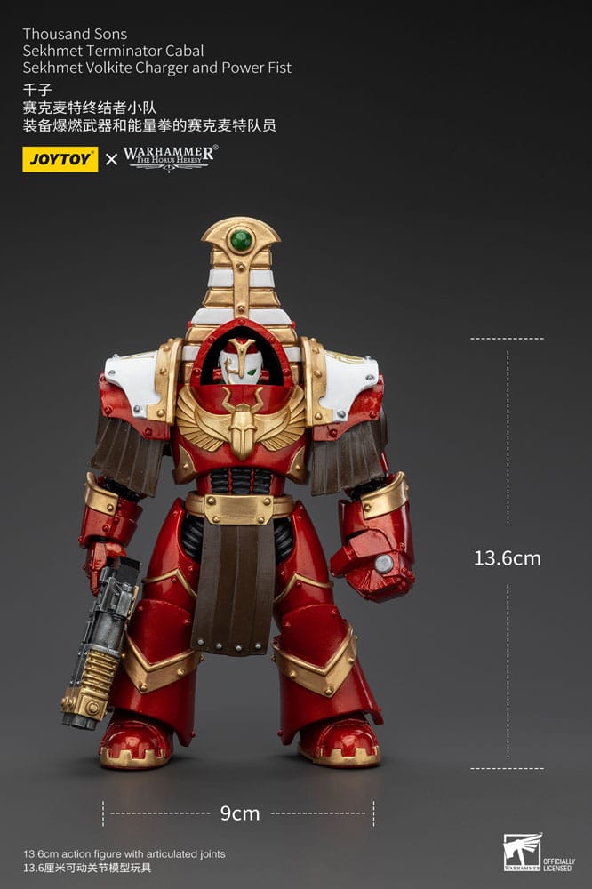 Warhammer The Horus Heresy Actionfigur 1/18 Thousand Sons Sekhmet Terminator Cabal Sekhmet Volkite Charger and Power Fist 14 cm Image 9