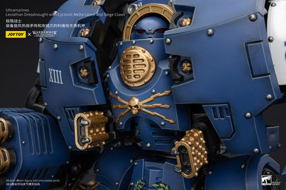 Warhammer The Horus Heresy Actionfigur 1/18 Ultramarines Leviathan Dreadnought with Cyclonic Melta Lance And Siege Claws 29 cm Image 3