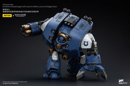 Warhammer The Horus Heresy Actionfigur 1/18 Ultramarines Leviathan Dreadnought with Cyclonic Melta Lance And Siege Claws 29 cm Image 12