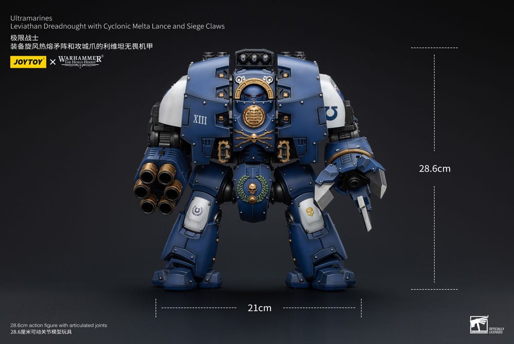 Warhammer The Horus Heresy Actionfigur 1/18 Ultramarines Leviathan Dreadnought with Cyclonic Melta Lance And Siege Claws 29 cm Image 15